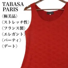Item thumbnail for item 9bd43072-867b-484d-a72c-9e62b2c95dbf