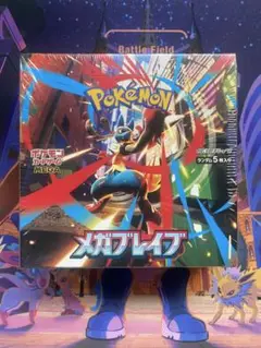 ポケモンカードゲーム メガブレイブ 1BOXシュリンク付き