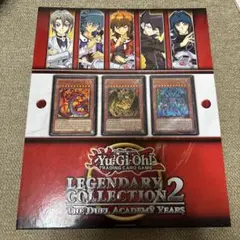 【美品】遊戯王 LEGENDARY COLLECTION ファイルとカード3枚