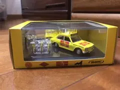 プレミア　ツールドフランス　マビック　サポートカー 41mj5+rctdL._AC_UL210_SR210,