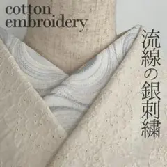 Item thumbnail for item 23a31278-8a39-4cf3-bd9f-edacac1d949f