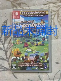 【新品未開封】Switch オーバークック 王国のフルコース