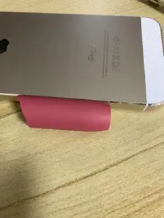 IQOS3 アイコス 3Duo キャップ プロッサムピンク