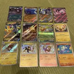 ポケカ　まとめ売り