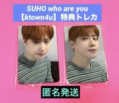 Item thumbnail for item 99ff8e98-043e-4fa0-ad95-86e35cfed7e0