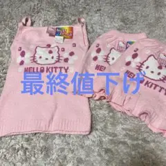 ハローキティ ワコール ホットフェスタ