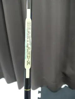 大阪北摂引き取り限定 ハートランドX HL-X 661MRB-S オマケ付き
