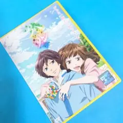 DVD『 ハル ーHALー 』