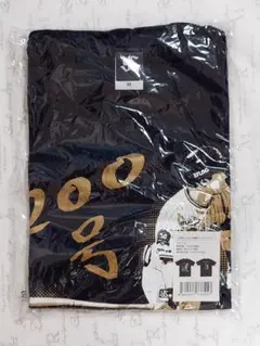 山田哲人 サヨナラ満塁ホームラン記念Tシャツ Mサイズ