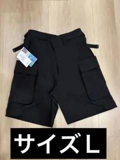 ワークマン エックスブースターⅡショートカーゴパンツ L 黒 35961