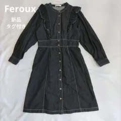 Item thumbnail for item dfbe655a-462d-4c8b-9f90-264b5863a537