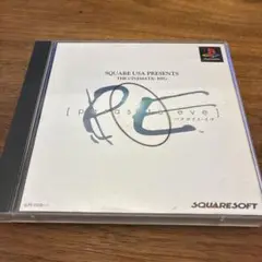 パラサイト・イヴ　PS