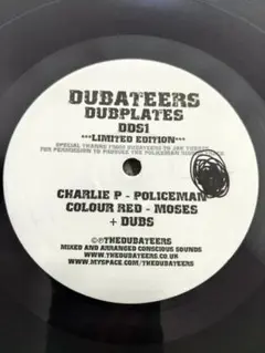 CHARLIE P / POLICEMAN