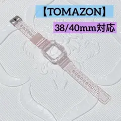 Item thumbnail for item a46e3af0-ed76-487f-b7b8-e84b3a56f2f2