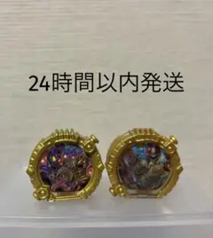 センタイリング