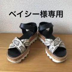 2025年最新】pertini サンダルの人気アイテム - メルカリ