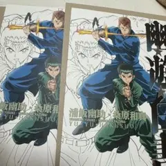 Item thumbnail for item 29adbae6-fe37-4200-9bc5-304910803790