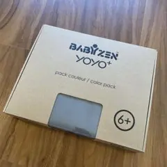 新品 Babyzen Yoyo+ Color Pack Grey