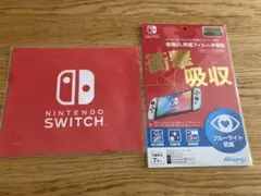 Nintendo Switch 有機EL保護フィルム マイクロファイバークロス