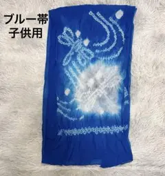 Item thumbnail for item a184b3a5-b07d-4e1f-b590-1626f09eaac9