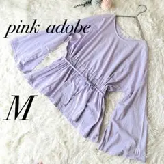 【ピンクアドベ】長袖 ペプラム カットソー ラッパスリーブ ラベンダー M