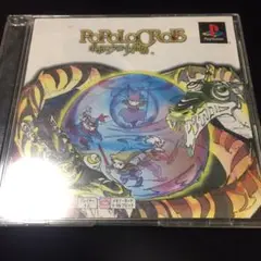 PS ポポロクロイス物語