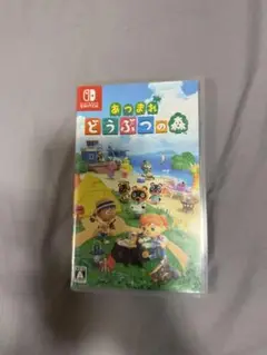 あつまれ どうぶつの森 Nintendo Switch