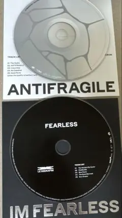 LE SSERAFIM ミニアルバム FEARLESS ANTIFRAGILE