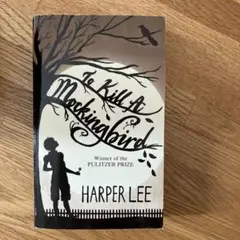 To Kill a Mockingbird by Harper Lee