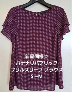 Item thumbnail for item 93372aca-1b6f-4d5b-a09e-f0863547d984