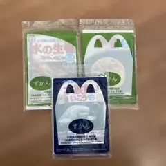 マクドナルド 絵本 ずがん 水の生物 宇宙　水族館にいこう