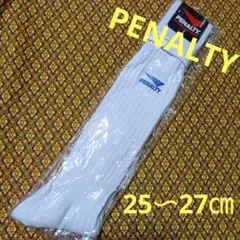 新品　PENALTY　ワンポイントストッキング　25〜27cm