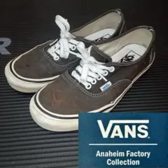 Vans アナハイム オーセンティック スニーカー 26cm