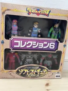 2025年最新】ダイの大冒険 ソフトフィギュアの人気アイテム