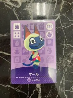 Item thumbnail for item 6b36a848-765d-41d7-986d-ed11019f33f6