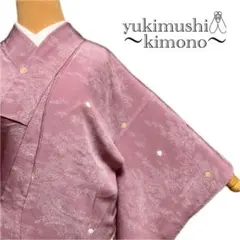 Item thumbnail for item 345af853-0b93-4f5c-a2ea-bee598a164b4