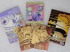 ★匿名配送★【ONEPIECE】コビー／アテンションステッカー第2弾＆黄金カード