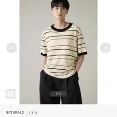 MHLエムエイチエル★COTTON LINEN STRIPE JERSEY