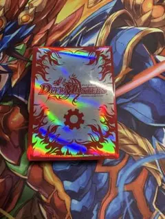 火文明