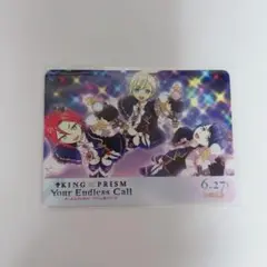 キンツア ドリンク 特典 WITH