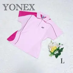美品 YONEX ヨネックス ゲームシャツ 半袖ポロシャツ L バドミントン