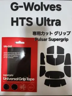 Item thumbnail for item f25d4fea-4d88-4f36-9cae-cb8984c2e94c