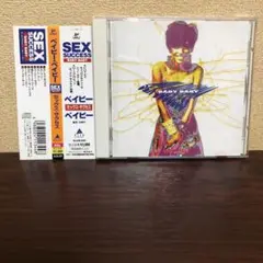 CD☆BABY BABY/ベイビー・ベイビーSEX SUCCESS/帯付