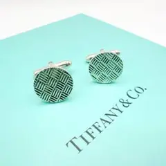 Item thumbnail for item afa45c76-5ee4-4adc-ac33-f005afe7cb39