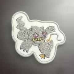 USJ ジュペッタ クリップ
