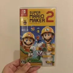 Switchソフト 【スーパーマリオメーカー】