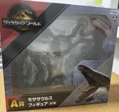一番くじ　ジュラシック・ワールド モササウルス　フィギュア　A賞　おまけ付き