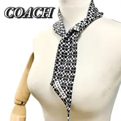 美品 COACH シグネチャー シルク100％ レディース スカーフ 7362