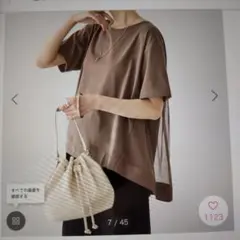アメリカンホリック 新品 バックチュールレイヤードカットプルオーバー L