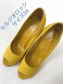 セルジオロッシ オープントゥスエード パンプス サイズ34 イエローマスタード